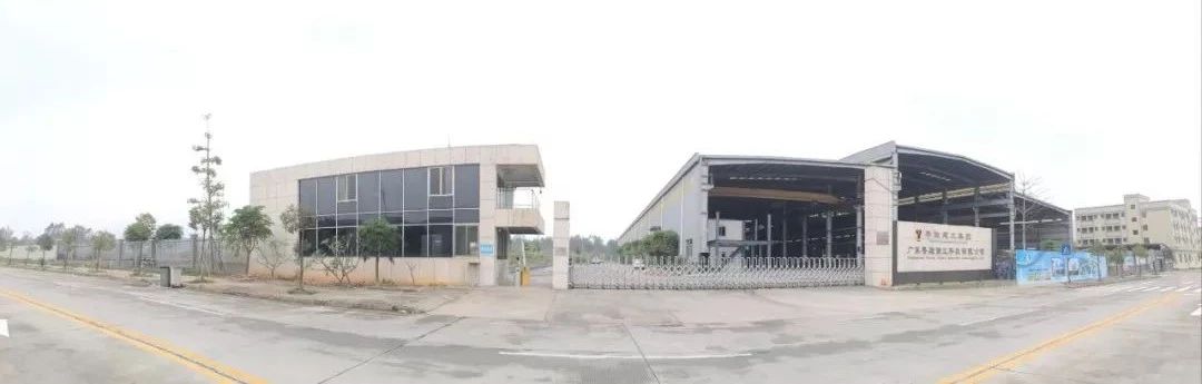 鋼結(jié)構(gòu),配式建筑,裝配式鋼結(jié)構(gòu) 鋼結(jié)構(gòu),配式建筑,裝配式鋼結(jié)構(gòu)